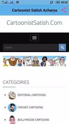 Play Cartoonist Satish Acharya Play Cartoonist Satish Acharya