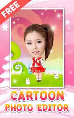 Play Cartoon Photo Editor App