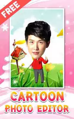 Play Cartoon Photo Editor App