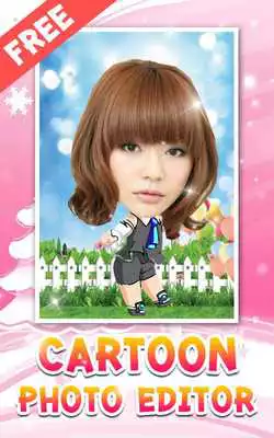 Play Cartoon Photo Editor App