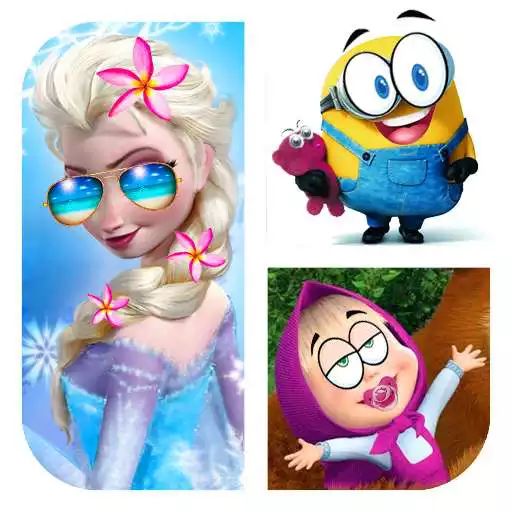 Play Cartoon Quiz APK Play Cartoon Quiz APK