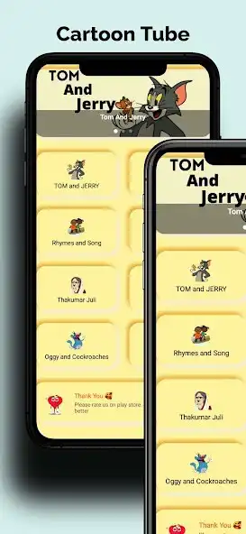 Play Cartoon Tube- Cartoon Video TV  and enjoy Cartoon Tube- Cartoon Video TV with UptoPlay