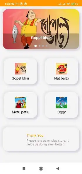 Play Cartoon Tv Bangla  and enjoy Cartoon Tv Bangla with UptoPlay