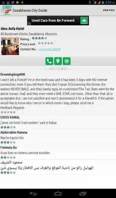 Play casablanca city guide