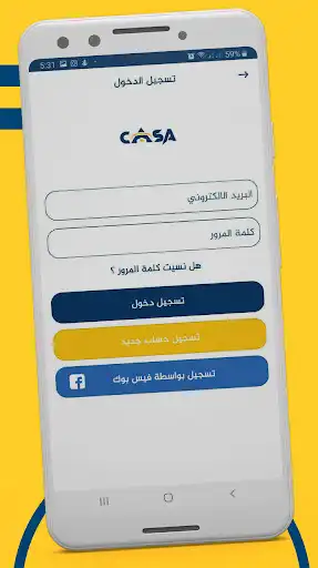 Play CASA as an online game CASA with UptoPlay