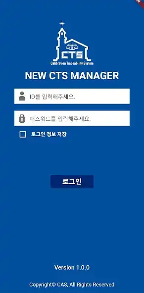 Play CAS CTS Manager  and enjoy CAS CTS Manager with UptoPlay