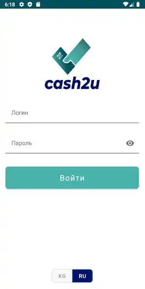 Play cash2u business  and enjoy cash2u business with UptoPlay