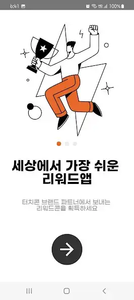 Play Cash Boom as an online game Cash Boom with UptoPlay