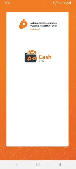 Play CASH CAB  and enjoy CASH CAB with UptoPlay