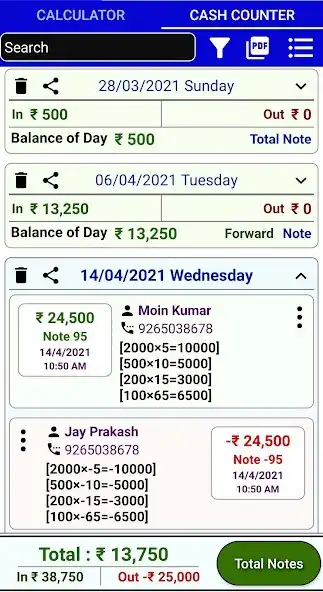 Play Cash Counter Lite - Calculator as an online game Cash Counter Lite - Calculator with UptoPlay
