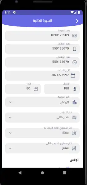 Play Cashift  and enjoy Cashift with UptoPlay
