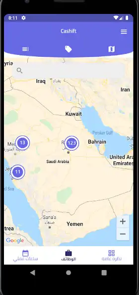 Play Cashift as an online game Cashift with UptoPlay
