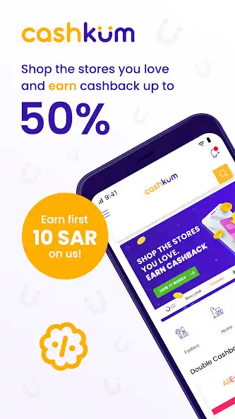 Play Cashkum - Cashback  Coupons  and enjoy Cashkum - Cashback  Coupons with UptoPlay