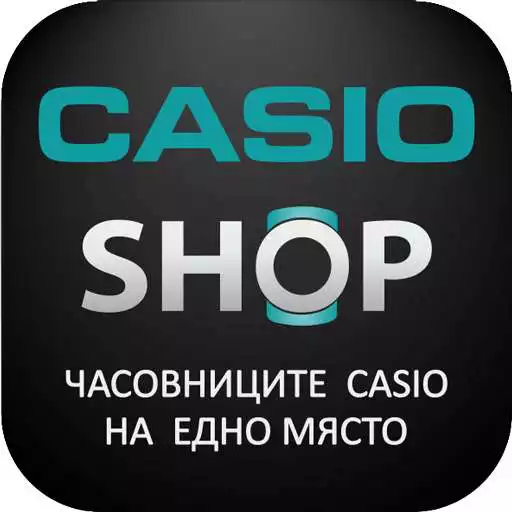 Run free android online Casio Bulgaria APK