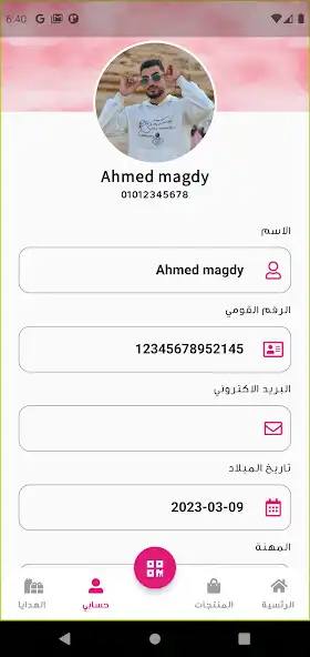 Play Castello Points and enjoy Castello Points with UptoPlay Play Castello Points and enjoy Castello Points with UptoPlay