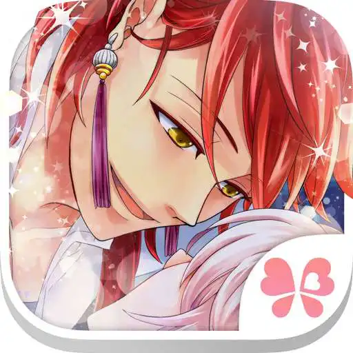 Free play online Castle Break APK