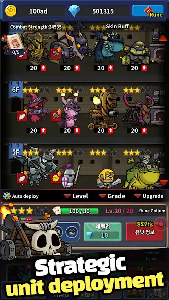 Play CASTLE TYCOON - IDLE Tower RPG as an online game CASTLE TYCOON - IDLE Tower RPG with UptoPlay