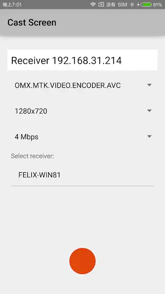 Play CastScreen  and enjoy CastScreen with UptoPlay