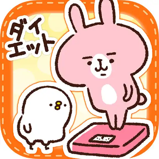 Play Casual dieting-weight manager- APK Play Casual dieting-weight manager- APK