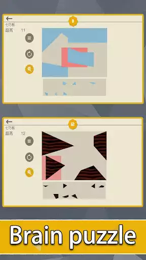 Play Casual Fun Puzzle-Jigsaw Color block Classic Game as an online game Casual Fun Puzzle-Jigsaw Color block Classic Game with UptoPlay