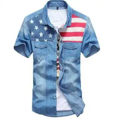 Play Casual Men Shirts