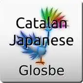 Free play online Catalan-Japanese Dictionary APK
