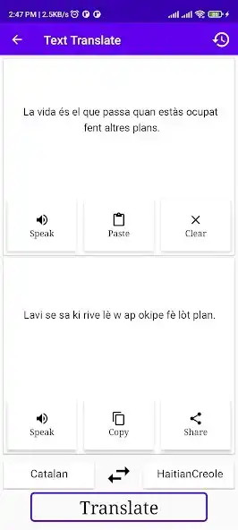 Play Catalan To HaitianCreole Trans as an online game Catalan To HaitianCreole Trans with UptoPlay