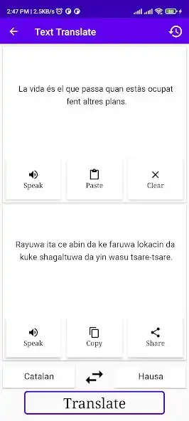 Play Catalan To Hausa Translator as an online game online Catalan To Hausa Translator with UptoPlay Play Catalan To Hausa Translator as an online game Catalan To Hausa Translator with UptoPlay
