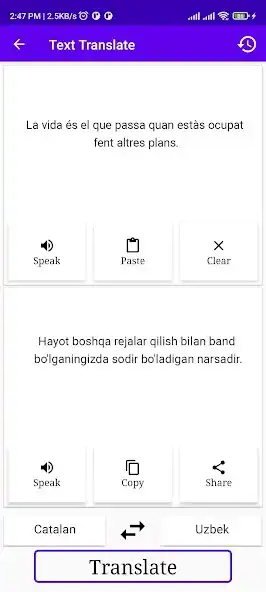 Play Catalan To Uzbek Translator as an online game Catalan To Uzbek Translator with UptoPlay
