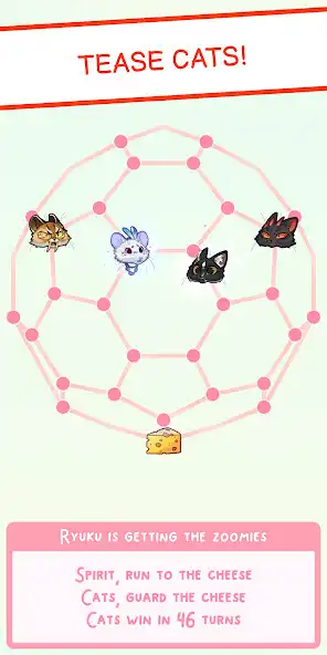 Play Cat and Mouse: Catch-Up  and enjoy Cat and Mouse: Catch-Up with UptoPlay