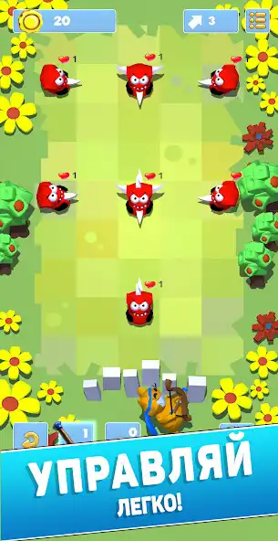Play Cat Archer - puzzle, adventure  and enjoy Cat Archer - puzzle, adventure with UptoPlay