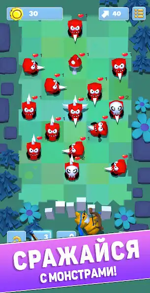 Play Cat Archer - puzzle, adventure as an online game Cat Archer - puzzle, adventure with UptoPlay
