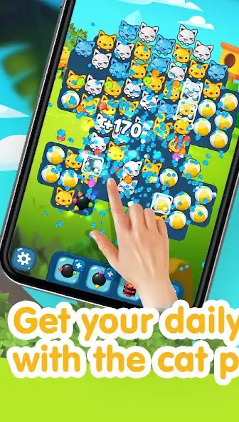 Play Cat Catch Puzzle as an online game online Cat Catch Puzzle with UptoPlay Play Cat Catch Puzzle as an online game Cat Catch Puzzle with UptoPlay