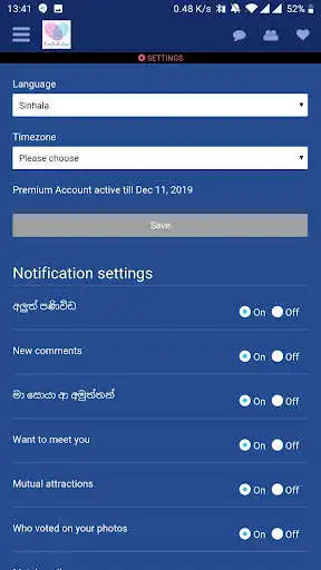 Play CatchEka as an online game online CatchEka with UptoPlay com.catch1.live.app Play CatchEka as an online game CatchEka with UptoPlay