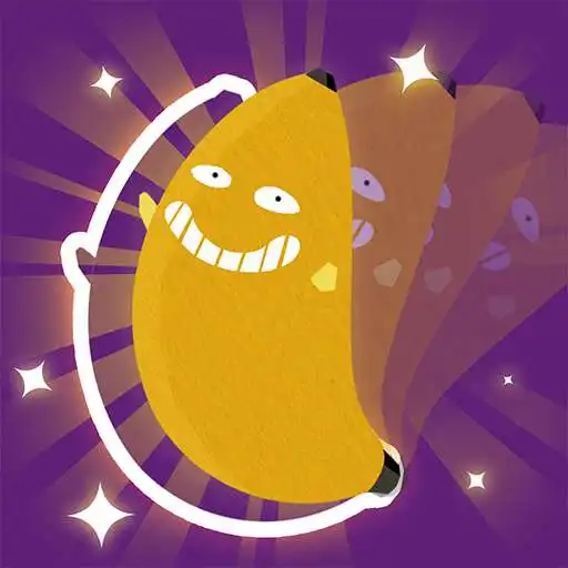Play Catch GIF APK Play Catch GIF APK