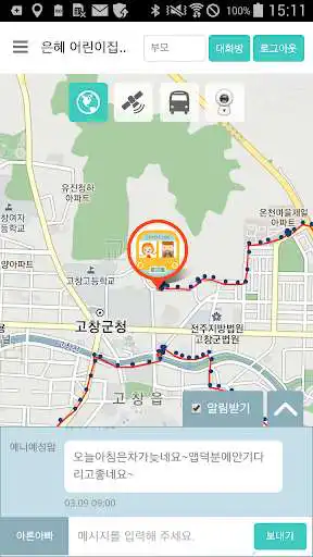 Play Catchloc -GPS, location , vehicle, driving daily as an online game Catchloc -GPS, location , vehicle, driving daily with UptoPlay
