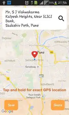 Play CatchMe-Address+GPS, Messages
