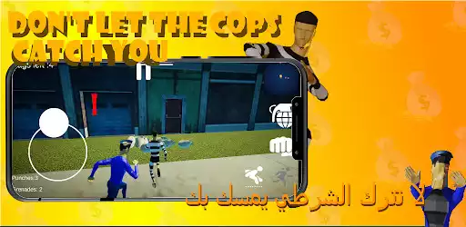 Play Catch The Thief  and enjoy Catch The Thief with UptoPlay