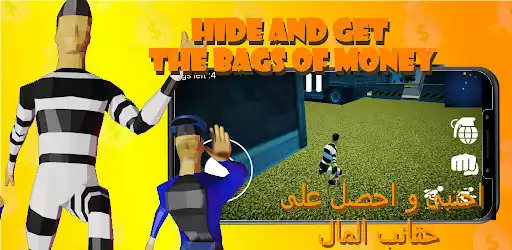 Play Catch The Thief as an online game Catch The Thief with UptoPlay