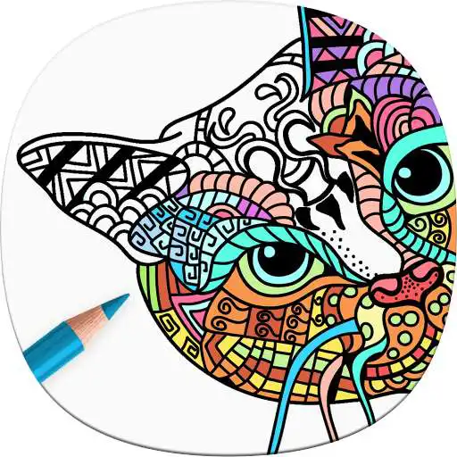 Play Cat Coloring Pages for Adults APK Play Cat Coloring Pages for Adults APK