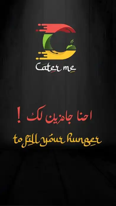 Play CaterMe.online  and enjoy CaterMe.online with UptoPlay