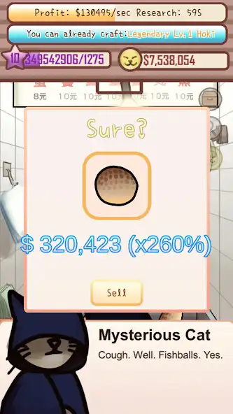 Play Cat - Greatest Fishball Chef  and enjoy Cat - Greatest Fishball Chef with UptoPlay