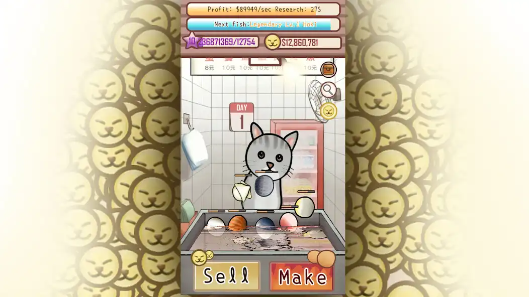 Play Cat - Greatest Fishball Chef as an online game Cat - Greatest Fishball Chef with UptoPlay