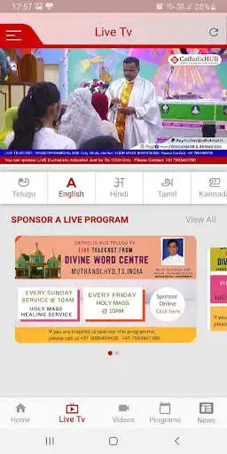 Play Catholic HUB