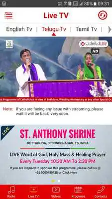 Play Catholic HUB