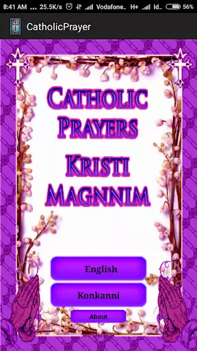 Play catholic prayers  and enjoy catholic prayers with UptoPlay