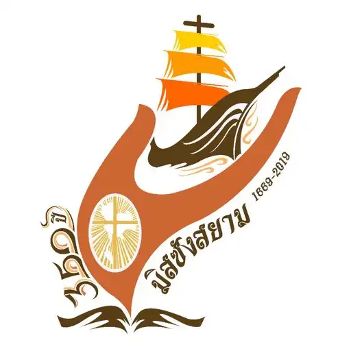 Play Catholic Thai APK