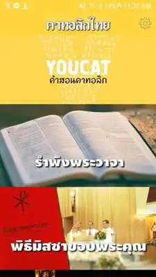 Play Catholic Thai  and enjoy Catholic Thai with UptoPlay