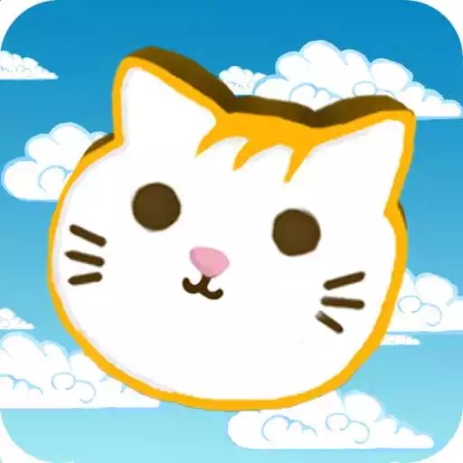 Play Cat Jump APK Play Cat Jump APK