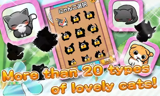 Play Cat Life as an online game Cat Life with UptoPlay